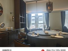 -楚禾宴·家宴(光谷大道店)