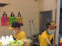 -乐乐姐超级土豆(荟聚店)