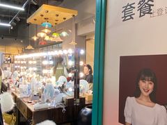 -海马体照相馆(海口日月广场店)