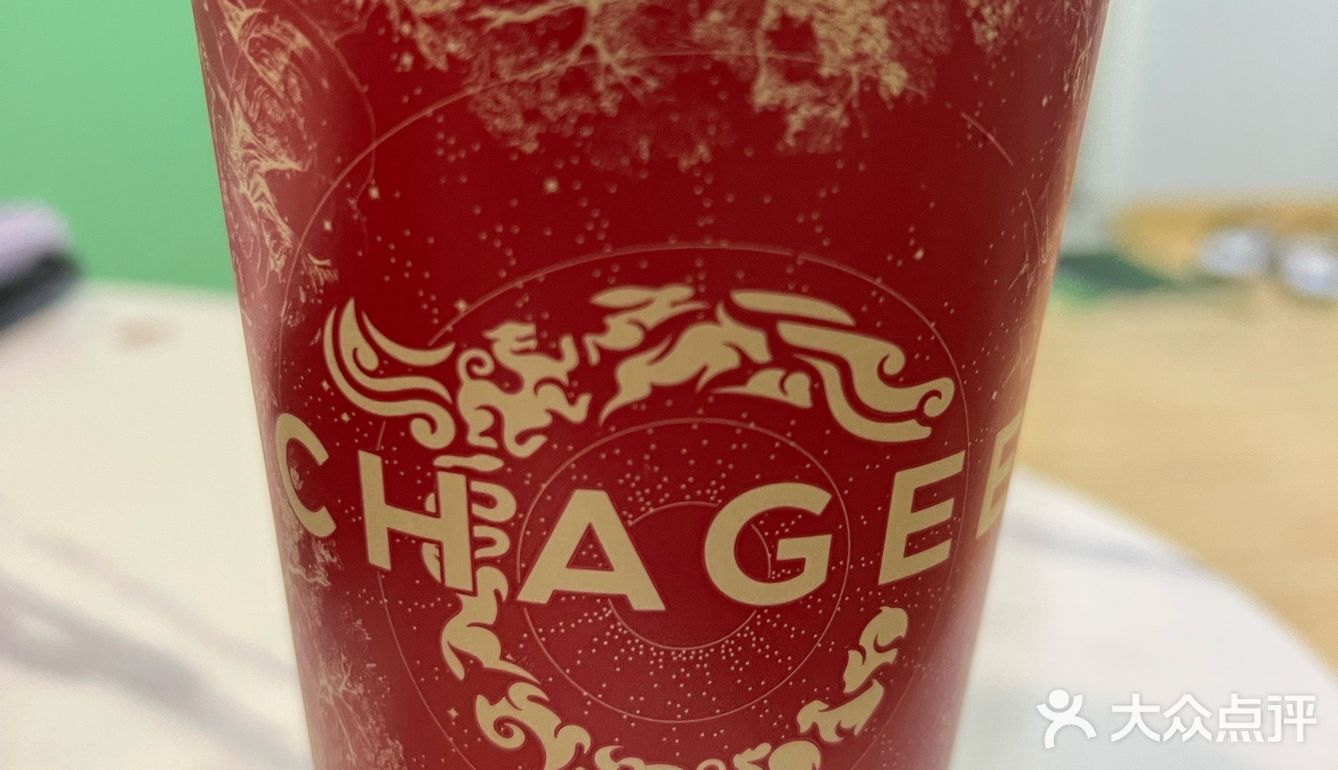 周末奶茶之霸王茶姬！