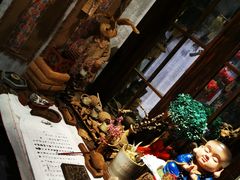 -馬蘭花開(车站大道店)