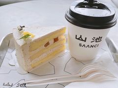 -SAANCI山池咖啡(海上世界文化艺术中心店)