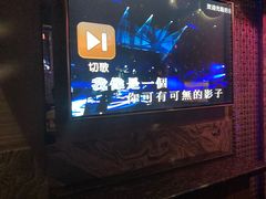 -好乐迪(张扬路八佰伴店)