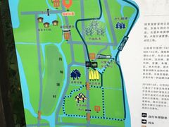 -同里国家湿地公园