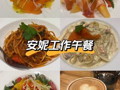 -安妮意大利餐厅(世贸天阶店)