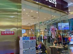 -哈根达斯(泉州万达店)