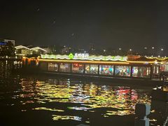 -苏州古运河游船(新市桥码头)