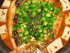 -探鱼·鲜青椒爽麻烤鱼(中山大信新都汇店)