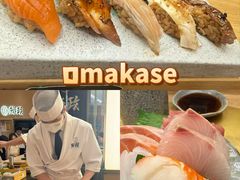 -鮨政· Omakase(港汇恒隆广场店)