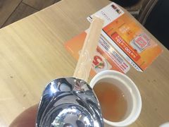 -悠仙美地(黄埔路店)