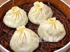 薄皮小笼包-刘长兴(逸仙桥店)