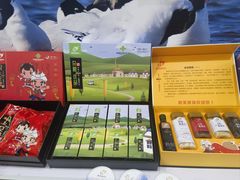 -中国农业博物馆