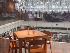 -无印良品餐堂 MUJI Diner(成都太古里店)