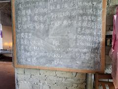 -香竹农庄•传统竹筒饭(十年店)