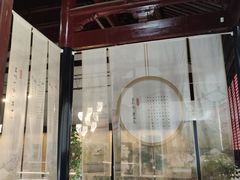 -苏州碑刻博物馆