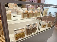 -好利来(积家店)
