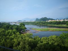 -璟象酒店-爱丽坊景观餐厅