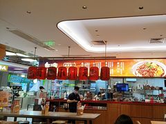 -遇见小面(凯德广场店)