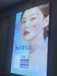 -武汉五洲整形外科医院
