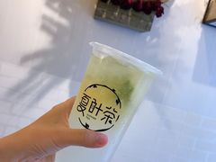 茉莉萃柠檬-夏叶茶(大光明店)