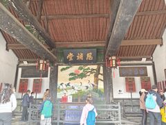 -平遥县衙
