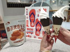 -喜茶(广州中山六路店)