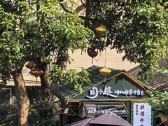 -周大娘牛乳(旧寨古村总店)
