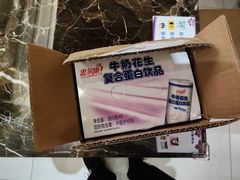 -清华大学-清芬园