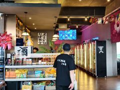 -顽啤熊·酒客酒馆(苏城夜景必选店)