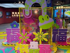 -凯德MALL(望京店)