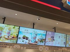 -DQ·蛋糕·冰淇淋(绿宝店)