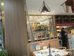 -廣順興(兴华路店)