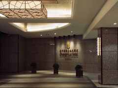 -苏州香格里拉大酒店