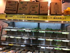 -小谷姐姐麻辣拌·麻辣烫(潞河店)