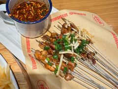 -怪噜范·老贵阳街头名小吃(汇金星力城店)