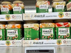 -山姆美式餐吧(西溪印象城店)