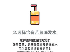 -中国农业大学(西校区)