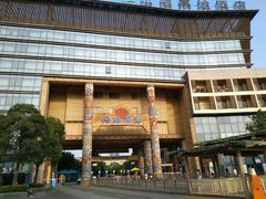 门面-武汉玛雅海滩水公园