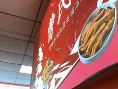 -曹氏鸭脖(南山旗舰店)