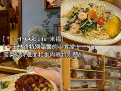 -MEDISN·药厂