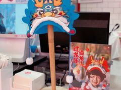 -红星前进面包牛奶公司(五道口购物中心店)