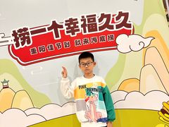 -海底捞火锅(苏宁生活广场店)