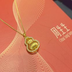 -周生生Chow Sang Sang(又一城店)