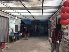 -周大娘牛乳(旧寨古村总店)