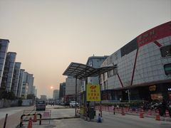 -南泰百货批发市场