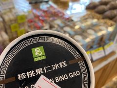 冰糕-老大昌(淮海中路店)