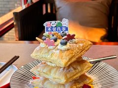 -四川饭店·川味水煮鱼(长白店)
