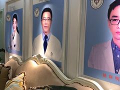 -上海沃美医疗美容门诊部