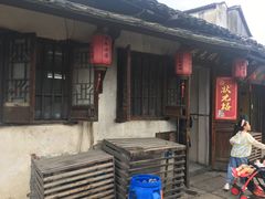 门面-状元楼(东大街店)