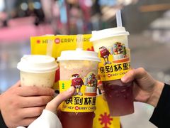 -喜茶(无锡荟聚中心店)